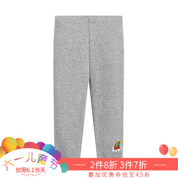 冬棉,冬棉,怎么樣,褲女,褲女,灰色,灰色