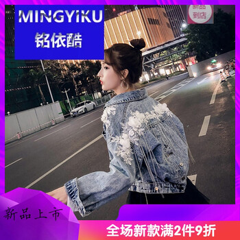 寬松連帽外套，打造街頭時(shí)尚范