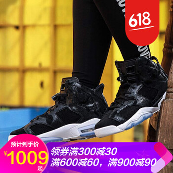 jordan,ô,jordan,ʱ,ʱ