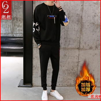 C2潮朝(C2 chao chao) 長(zhǎng)袖 男士T恤 黑色加絨 