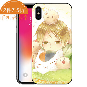 榮耀7和iphone6s