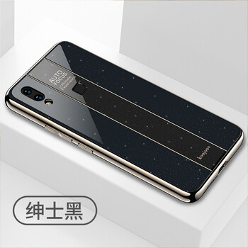 都米（Dumi） vivoz3 手機(jī)殼/保護(hù)套