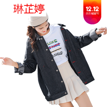 時(shí)尚立領(lǐng)連衣裙，打造休閑少女風(fēng)