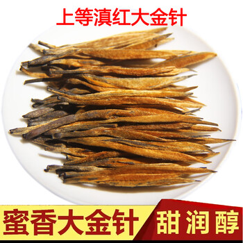 云南特產(chǎn),云南特產(chǎn),怎么樣
