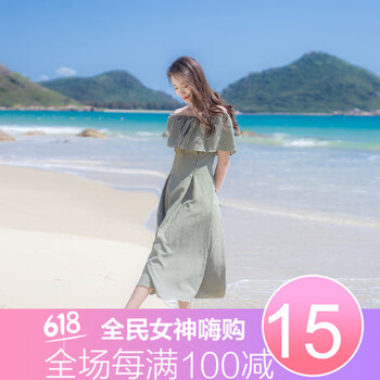 夏日出游，吊帶裙打造性感女神