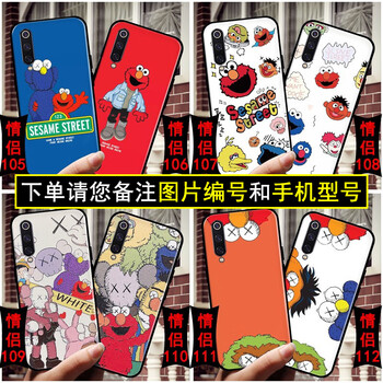 YUMQUA 小米9 手機(jī)殼/保護(hù)套