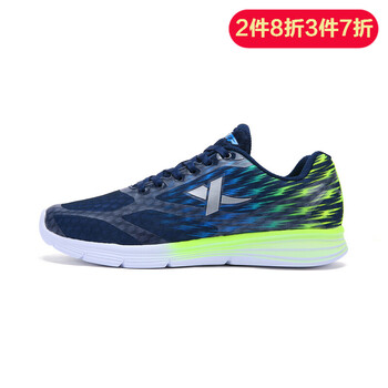 特步（XTEP）跑步鞋蘭綠 44，45以上，39，40，41，42，43