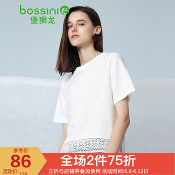 堡獅龍（bossini） 鏤空，蕾絲 短袖 T恤 女 圓領(lǐng)