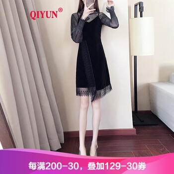 啟·韻（QIYUN） 純色 不規(guī)則，蕾絲，紗網(wǎng) 連衣裙