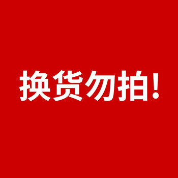 匹克（PEAK）跑步鞋大白/黑色（男款）（鴛鴦色隨機(jī)發(fā)出） 35