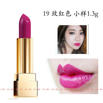 圣羅蘭19