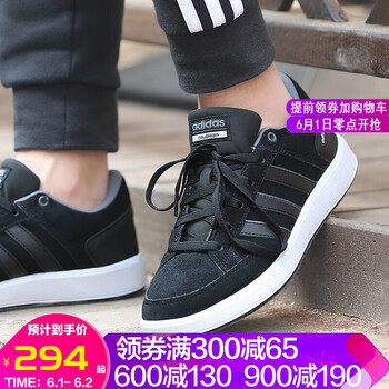 保暖,保暖,怎么樣,阿迪達斯,阿迪達斯,運動(dòng)鞋,運動(dòng)鞋