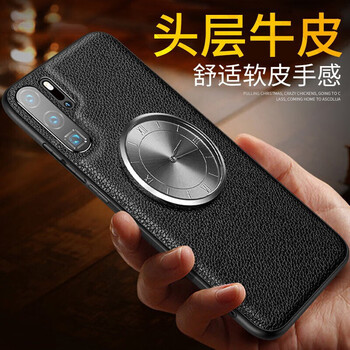 甲度 OPPOreno 手機殼/保護套