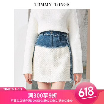 女冬,女冬,牛仔裙,牛仔裙,怎么樣