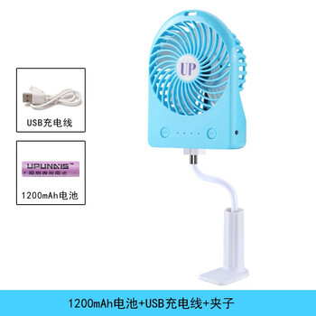 夏季納涼，靜音空調(diào)扇來(lái)助力