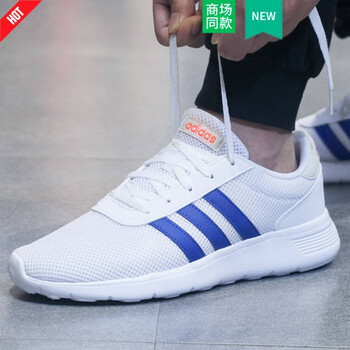 阿迪達(dá)斯（adidas）跑步鞋F(xiàn)34643/熱賣(mài)款 