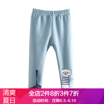 打底褲女小貓