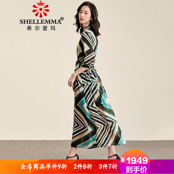遮肉小白裙，微胖妹子的好幫手