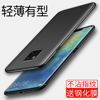 華為mate優(yōu)惠