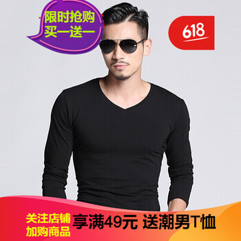 閃爆（SHANBAO） 長(zhǎng)袖 男士T恤 長(zhǎng)袖V領(lǐng)黑色 