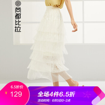 時尚蕾絲裙，打造優(yōu)雅生活