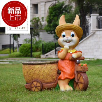 精致塑料擺件，打造溫馨家居生活