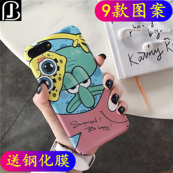 倍技 OPPOA79 手機(jī)殼/保護(hù)套