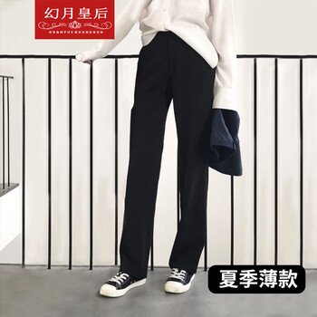 職場小心機(jī)，修身闊腿褲來助力