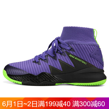 匹克,怎么樣,匹克,鷹速,鷹速