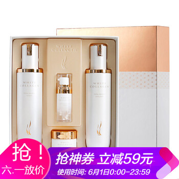 怎么樣,白護(hù),白護(hù)