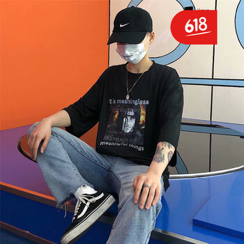 嘉曄（JIAYE） 短袖 男士T恤 大蛇丸T04黑色 