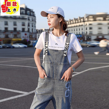 高腰休閑小腳褲，微胖妹子的福音