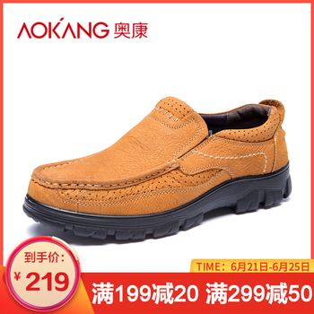 奧康（Aokang）男士黃色173211069 38
