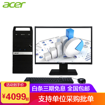 d430內(nèi)存