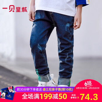 怎么樣,牛仔,牛仔,褲潮,韓版,男童,男童,韓版,褲潮