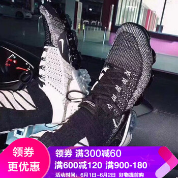 墊子,怎么樣,墊子,耐克,耐克,掌氣,掌氣,跑步,跑步