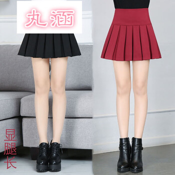 經(jīng)典半身裙，打造性感小仙女