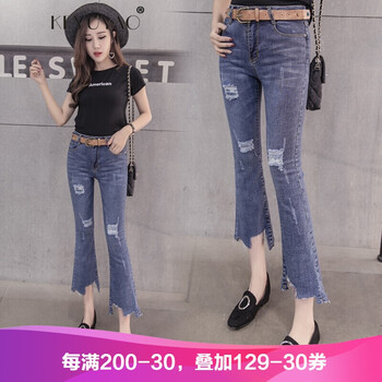 珂語瑤 高腰 喇叭褲 女 九分褲 牛仔褲