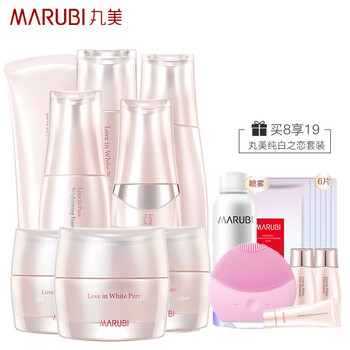 滋潤(rùn)保濕面霜，讓肌膚不再干燥