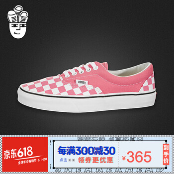vans 滑板鞋 女