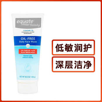 抗痘,排名,抗痘,排行榜,推薦