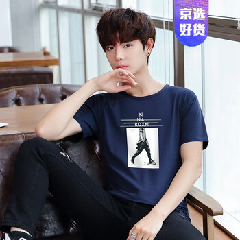 尊首（ZUNSHOU） 短袖 男士T恤 1901藍色 