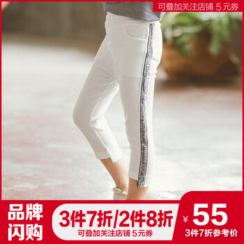 七分,七分,小熊,女童,排名,馬可,小熊,馬可,女童,褲排行榜,推薦