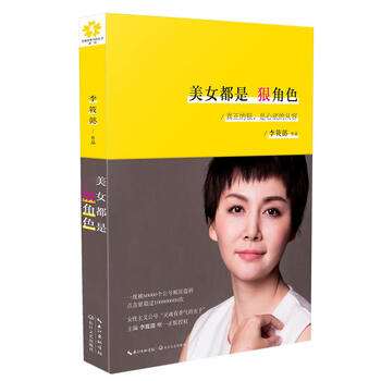 書評