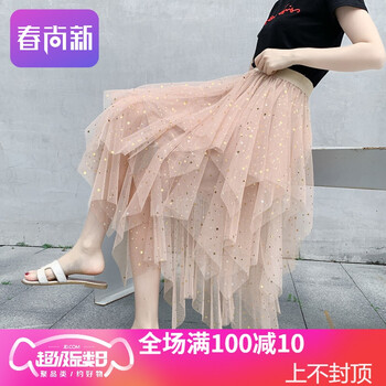 時尚半身裙，穿出你的曲線美