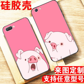oppor53