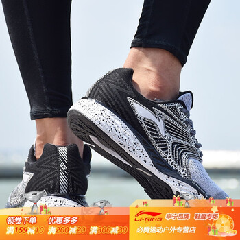 李寧智能跑步鞋