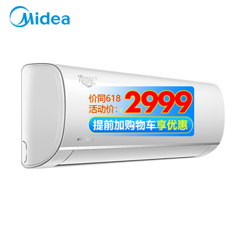 選對(duì)變頻空調(diào)，讓家不再將就