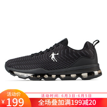 男士系帶氣墊帆布鞋，讓你更舒適