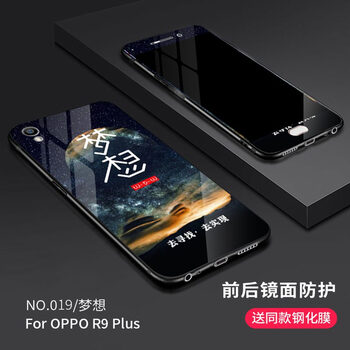 告別裸奔，這些蘋果手機殼保護你